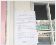  2025Ÿ��907 ��õ ����Ȧ�� ���͵� 665-4       �ٸ��ü�,�󰡰��