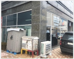  2025Ÿ��501150 ��õ ���� ���׷�32���ȱ� 35, 1�� 1��110ȣ     ��,�繫�ǰ��