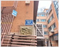  2025Ÿ��507164 ��õ ���� ���µ� 269-14 �Ѹ�����Ʈ�� 2�� ������02ȣ    �ټ���,������