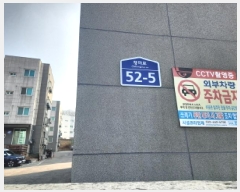  2025Ÿ��507249 ��õ ���� ���ϵ� 943-3 ���������� 101�� 3��301ȣ    �ټ���,������