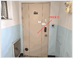  2025Ÿ��507647  ����Ʈ���