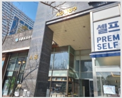  2025Ÿ��507655 ��õ ������ ������ 637-2 �ھƷ���ũ ���̵� 4��404ȣ    ���ǽ��ڰ��