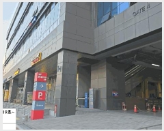  2025Ÿ��508264  ����Ʈ��������