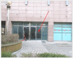  2025Ÿ��508330  �ٸ��󰡰��