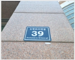  2025Ÿ��508330  �ٸ��󰡰��