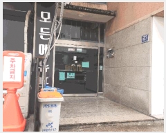  2025Ÿ��508342  �ټ���(����)���