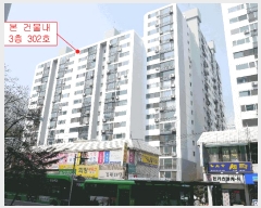  2025Ÿ��508494  ����Ʈ���