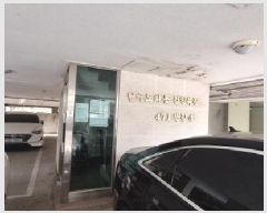  2025Ÿ��508497 ��õ ����Ȧ�� ��ȭ�� 487-4 �Ｚ����ü  5��502ȣ    �ټ���,������