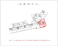  2025Ÿ��508694 ��õ ����Ȧ�� ������ 665-19 �����Ѽ��� ��Ƽ ���ϴ뿪  29��105��2902ȣ  ���ǽ��ڰ��