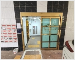  2025Ÿ��508731  ���ǽ��ڰ��