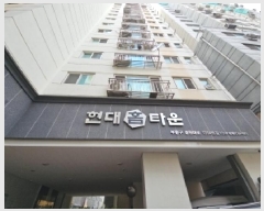  2025Ÿ��508731  ���ǽ��ڰ��