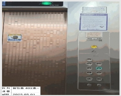  2025Ÿ��508925 ��õ ���� �ձ浿 660-1 1�� 4��402ȣ     �ټ���,������