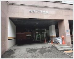  2025Ÿ��509530 ��õ ����Ȧ�� �־ȵ� 177-9 ��������ĳ��  2��204ȣ    ���ǽ��ڰ��