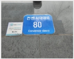  2025Ÿ��509792 ��õ ������ �۵��� 21-60 ��õ�۵���������Ʈ 402�� 2��205ȣ    ���ǽ��ڰ��