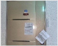  2025Ÿ��510188 ��õ ���� ���� 500-6 ��Ʈ�ν�Ƽ 101�� 10�� 1002ȣ   ���ǽ��ڰ��