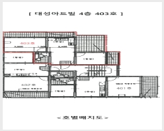  2025Ÿ��510252 ��õ ���� ���� 737-9 �뼺��Ʈ�� 4��403ȣ     �ټ���,������