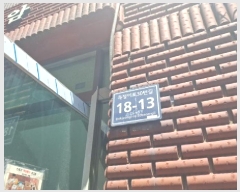  2025Ÿ��510388 ��õ ����Ȧ�� ������ 456-89 �ҾϺ��� 3�� 301ȣ    �ټ���,������