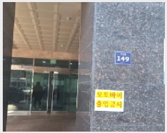  2025Ÿ��502177 ��õ ����Ȧ�� �־ȷ� 149, 11��1106ȣ (�־ȵ�,���ٿ���ũ��)     ���ǽ��ڰ��