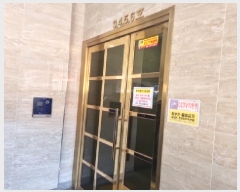  2025Ÿ503590 õ  õ153 20, 6603ȣ (,ָäƮ)     Ʈ