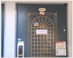  2025Ÿ503729 õ Ȧ 337 19, 3303ȣ (ȭ,Ʈ)     ټ,