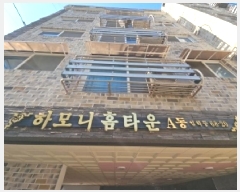  2025Ÿ��504005 ��õ ��籸 ������863���� 5, ���̵� 5��504ȣ (���е�,�ϸ��ȨŸ��)    �ټ���,������