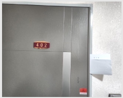  2025Ÿ504753 õ  λ 8,  4402ȣ (ɰ,ä)    ټ,
