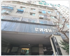  2025Ÿ505503 õ  Ϸ 92, 6 603ȣ (,ε)    ټ,