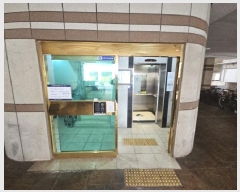  2025Ÿ505503 õ  Ϸ 92, 6 603ȣ (,ε)    ټ,