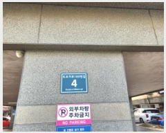  2025Ÿ��505978  �ټ���(����)���