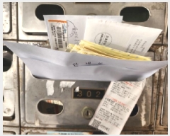  2025Ÿ��505978  �ټ���(����)���