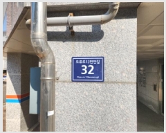  2025Ÿ��506049  �ټ���(����)���