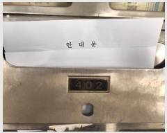  2025Ÿ��506049  �ټ���(����)���