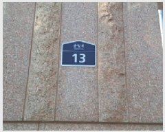  2025Ÿ��506827  ����Ʈ���