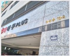  2025Ÿ��507281  ���ǽ��ڰ��