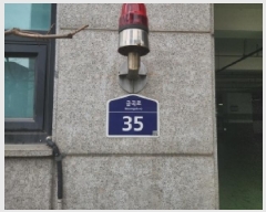  2025Ÿ��507351 ��õ ���� �۸��� 230-6 ��������ī��Ƽ 102�� 12��1202ȣ    ����Ʈ���