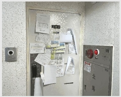  2025Ÿ507385 õ   756-279 ĳ 3102-302ȣ     ǽڰ