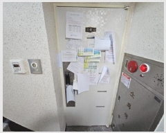  2025Ÿ507385 õ   756-279 ĳ 3102-302ȣ     ǽڰ