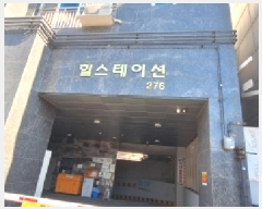  2025Ÿ507449 õ   509-1 ̼ 8803ȣ     ǽڰ