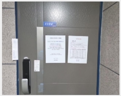  2025Ÿ��507454  ����Ʈ���