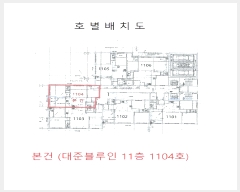  2025Ÿ��507454  ����Ʈ���