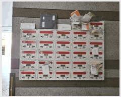  2025Ÿ507463 õ   377-8 Ʈ 3302ȣ     ǽڰ