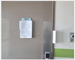  2025Ÿ��507598 ��õ ������ ������ 642-1 �����׶�������  18��1801ȣ    ���ǽ��ڰ��