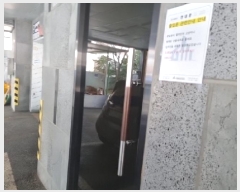  2025Ÿ507615 õ   2-10 Ŭ 2203ȣ     ǽڰ