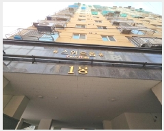  2025Ÿ��507623  ���ǽ��ڰ��