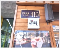  2025Ÿ507704 õ Ȧ ־ȵ 1485 3302ȣ      ǽڰ