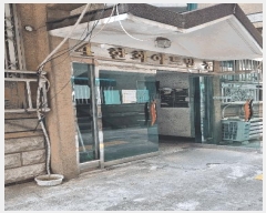  2025Ÿ507737 õ Ȧ е 330-14  4401ȣ     ټ,