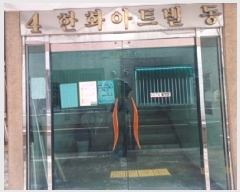  2025Ÿ507737 õ Ȧ е 330-14  4401ȣ     ټ,