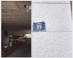  2025Ÿ507931 õ Ȧ ־ȵ 25-34 Ƽ 131323ȣ     Ʈ