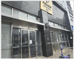  2025Ÿ508233 õ  ۵ 20-23 ۵Ǫ帶ũ2 5201-503ȣ     ǽڰ