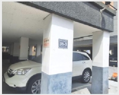  2025Ÿ��508554  �ټ���(����)���